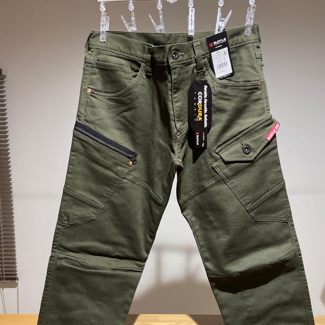 新品 バートル BURTLE 作業着 上下セット
