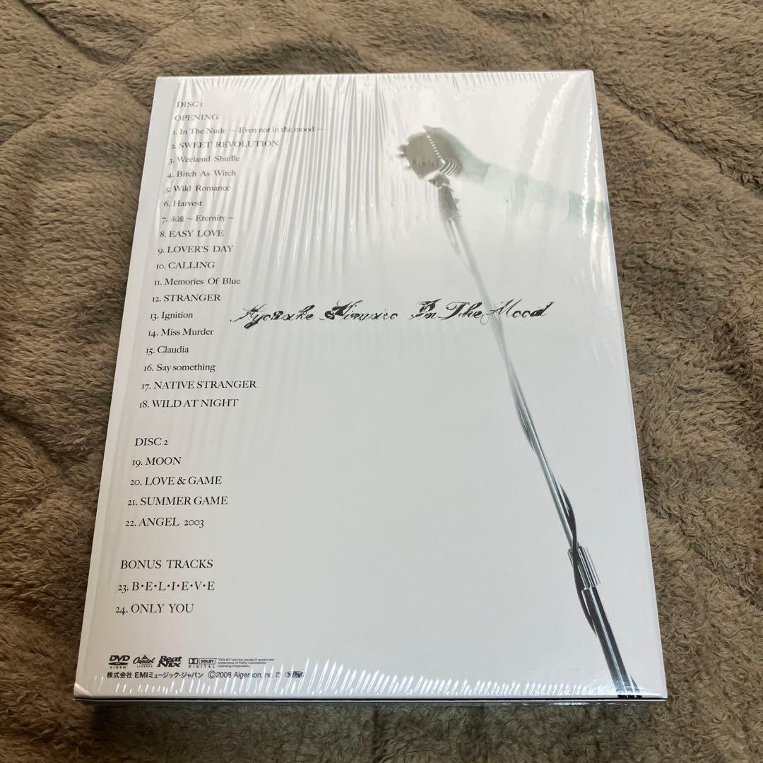 IN THE MOOD TOUR2007DVD 氷室京介