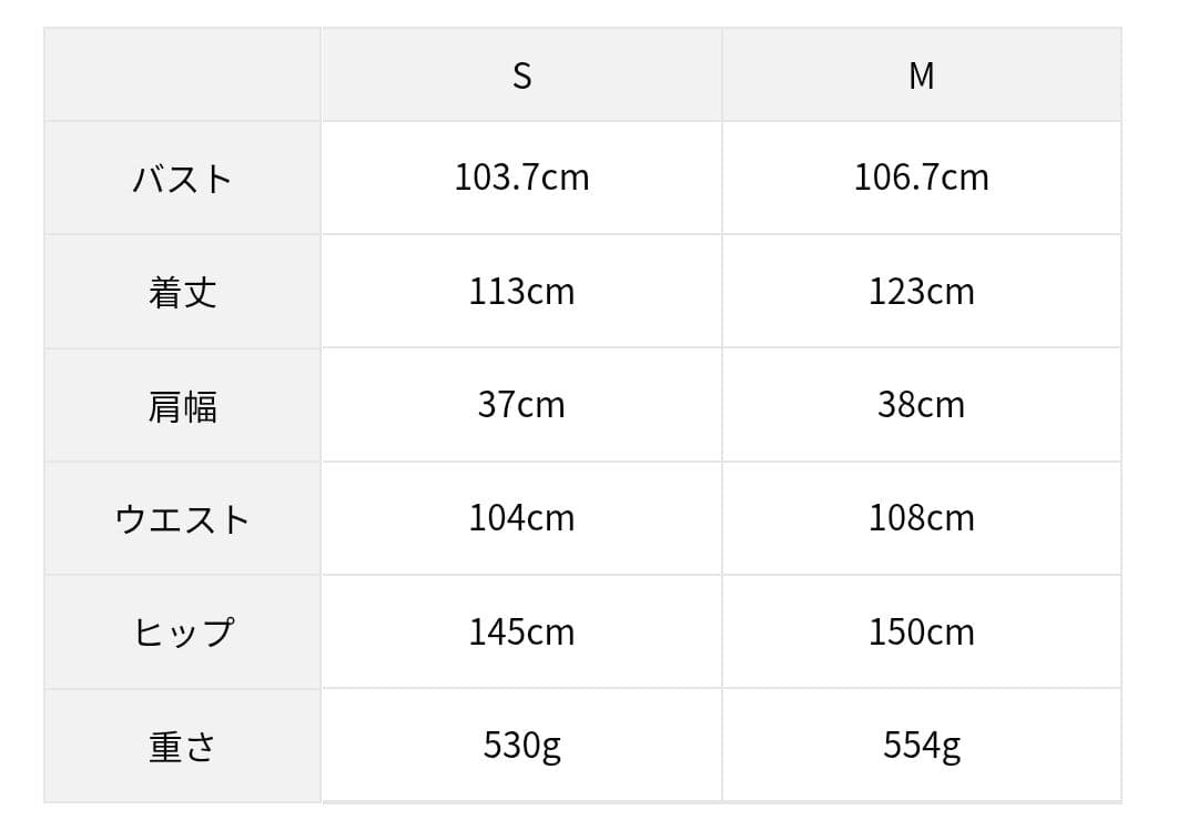 サマンサモスモス【Cross×Linen】肩フリル前後2WAYジャンパースカート