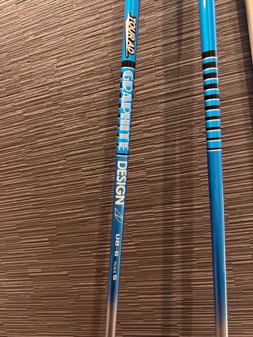 【大幅値下げ】テーラーメイド　ステルスプラスドライバー、5W2本セット