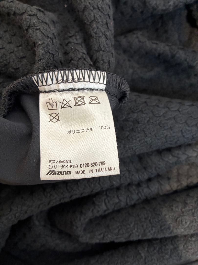 MORELIA ウィンドブレーカー Lサイズ