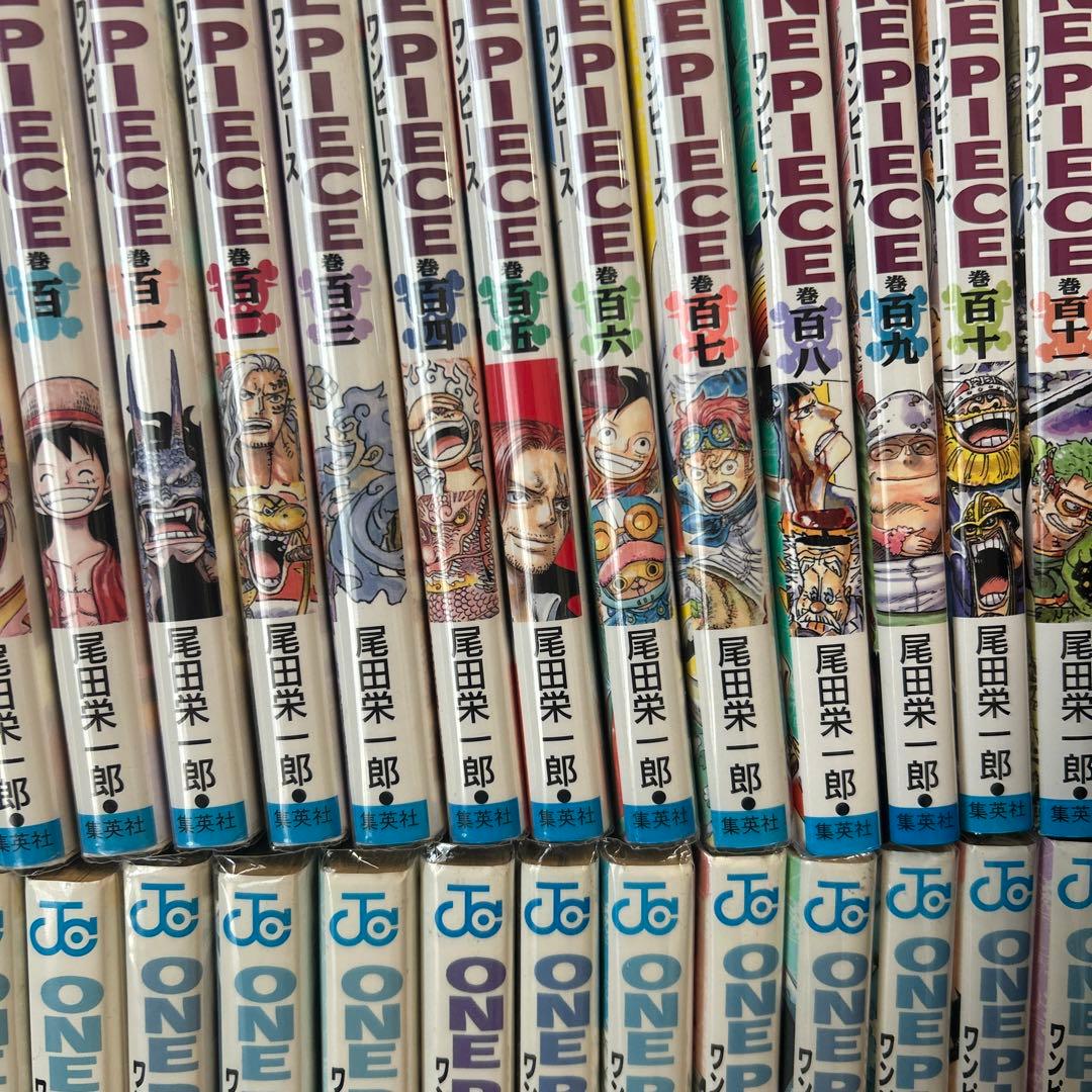 ワンピース　1から111巻まで