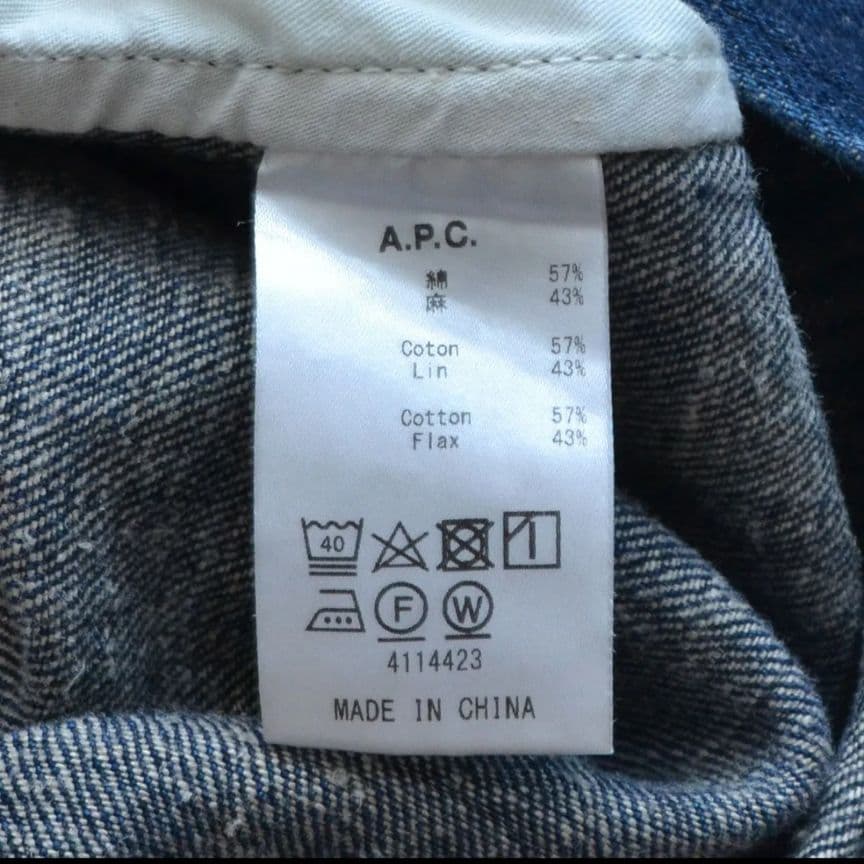 【美品】A.P.C. デニムジャケット Gジャン コットンリネン M