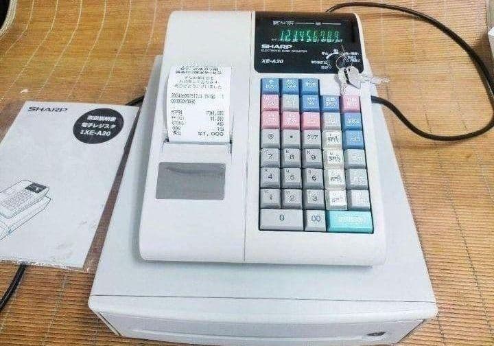 シャープレジスター　XE-A20　PC連携設定無料ロゴ可能機種　620084