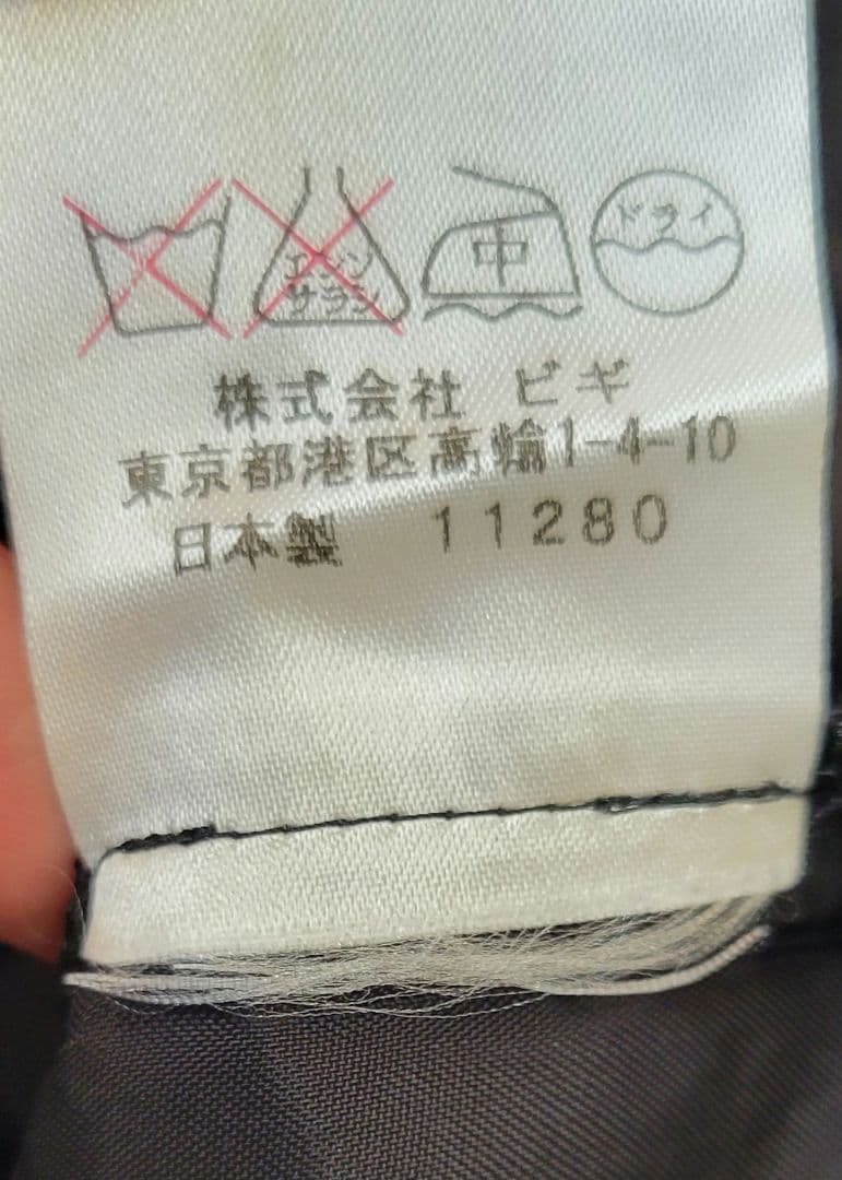 MOGA モガ　大きいサイズ　ロング　ワンピース　シフォン　黒　七分袖　XL　春