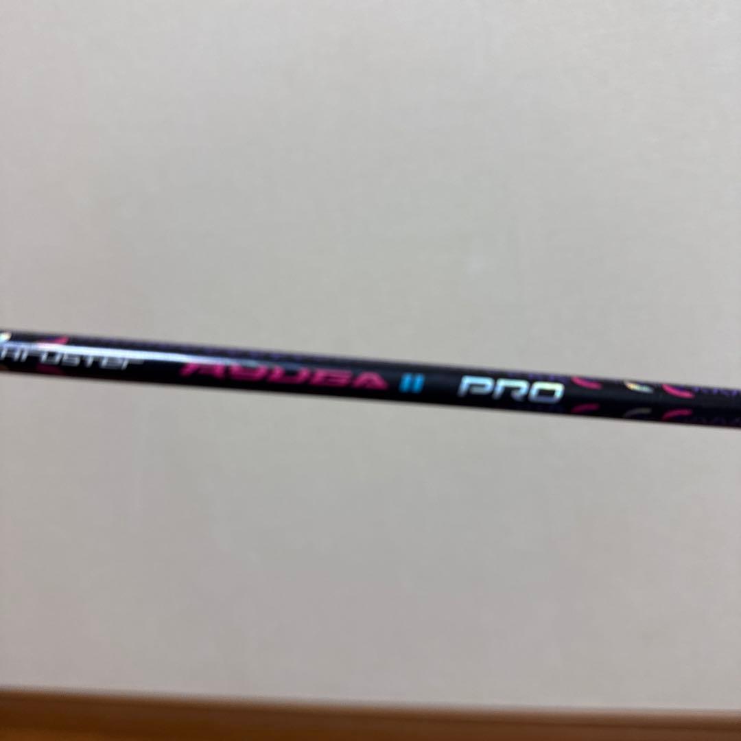 【美品】ビクタースラスターリュウガ2プロ