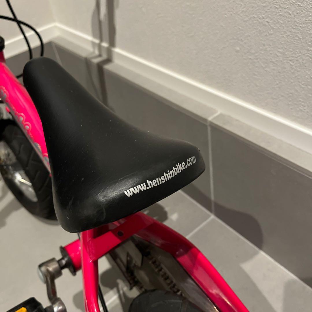 HenshinS 幼児用自転車 ピンク　へんしんバイク 12インチ