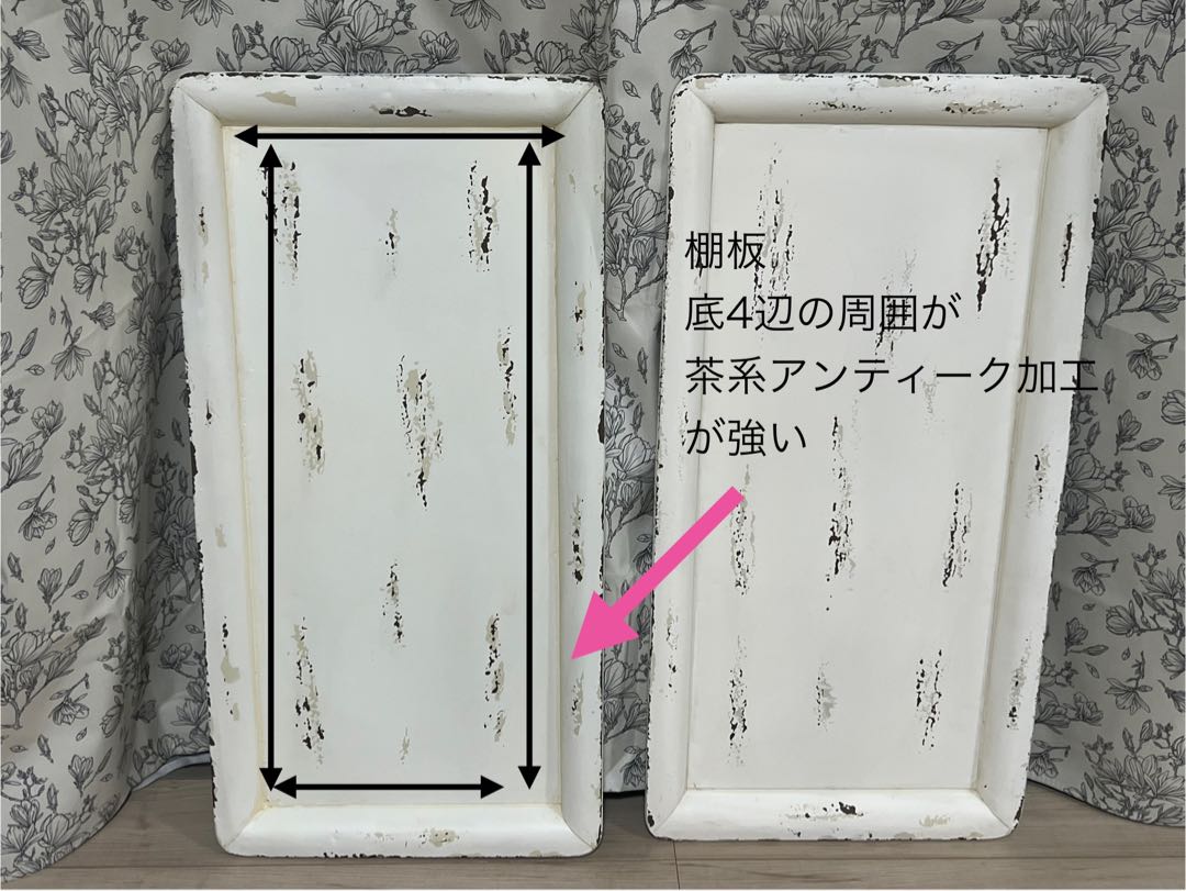【Sale最終価格】 フレンチシャビー＊ホワイトアイアンシェルフ＊キャスター付