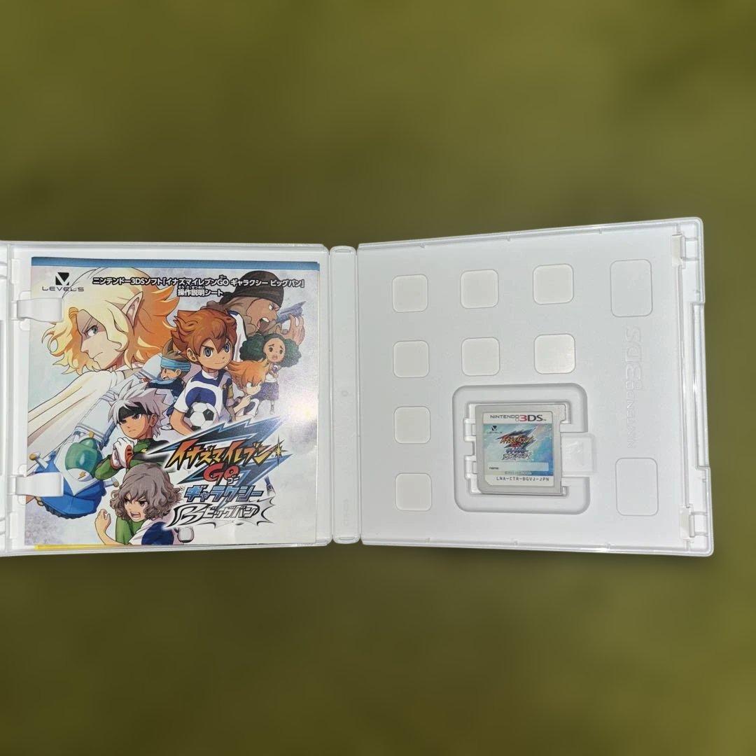 イナズマイレブンGO ギャラクシー　ビックバン 動作確認済み