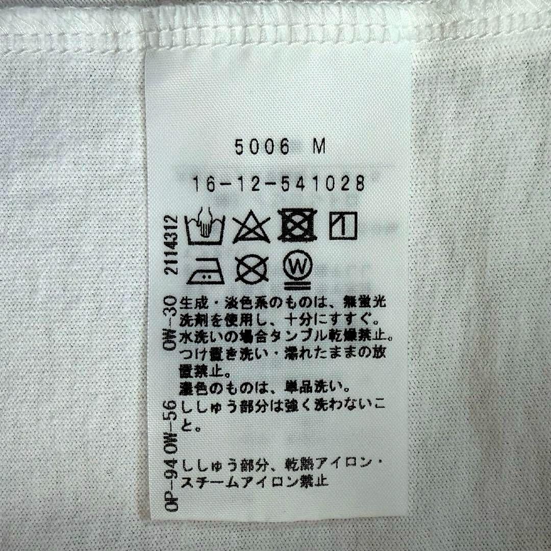 未使用級✨ヴィヴィアン オーガニック天竺 ORBオーブ刺繍 BIGＴシャツ FR