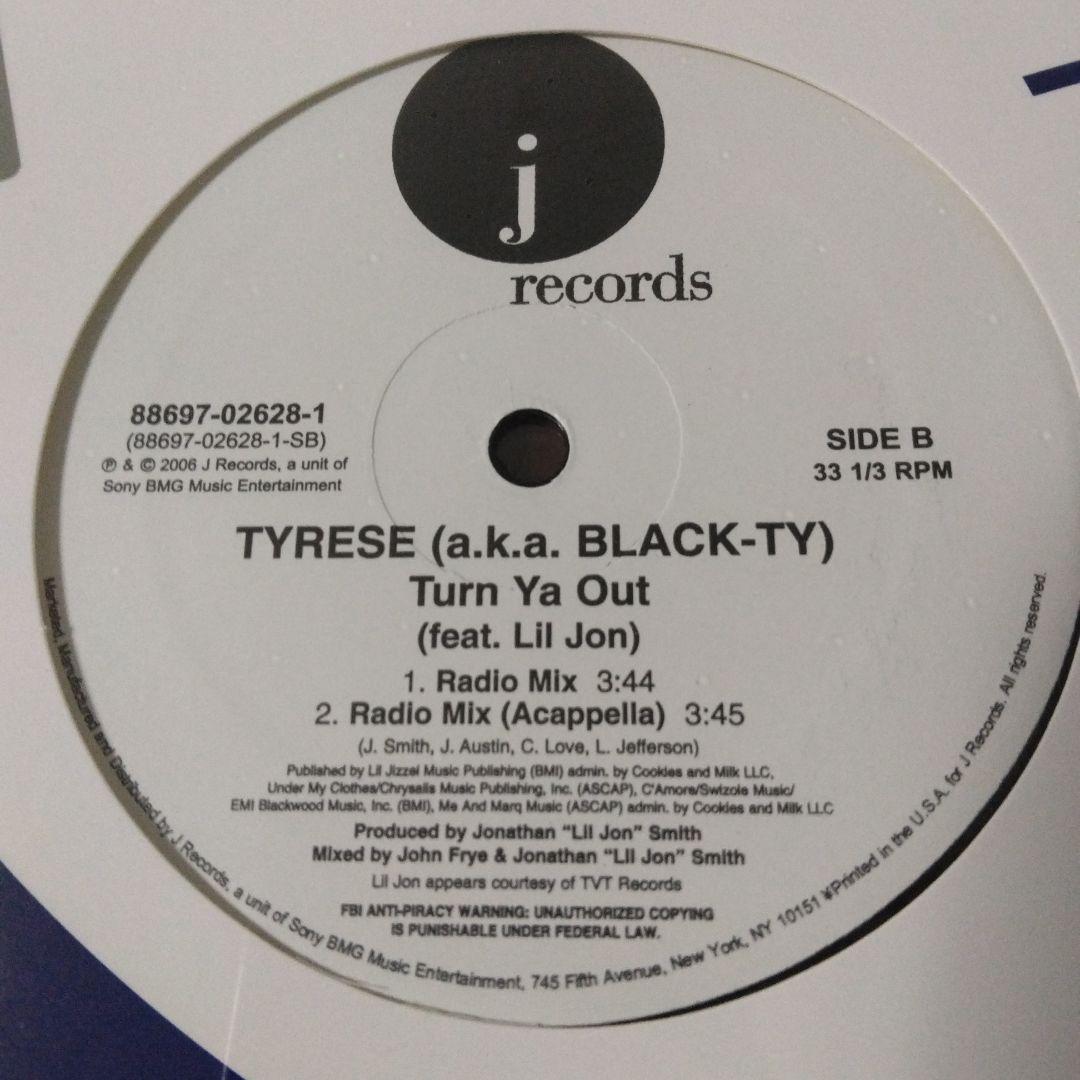 新品 まとめ売り 7枚 シングル HIPHOP R&B VINYL レコード