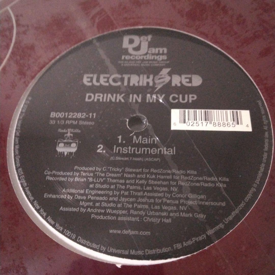 新品 まとめ売り 7枚 シングル HIPHOP R&B VINYL レコード