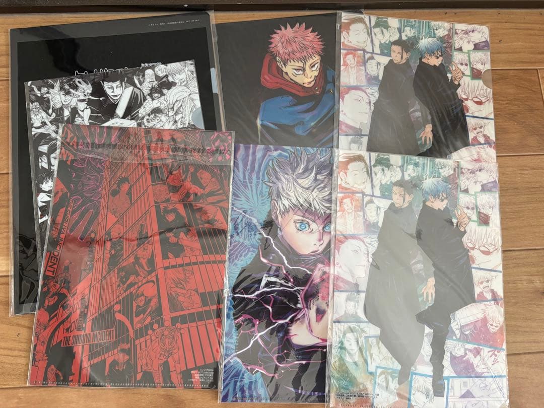 呪術廻戦全巻＋未開封特装版＋特典多数付