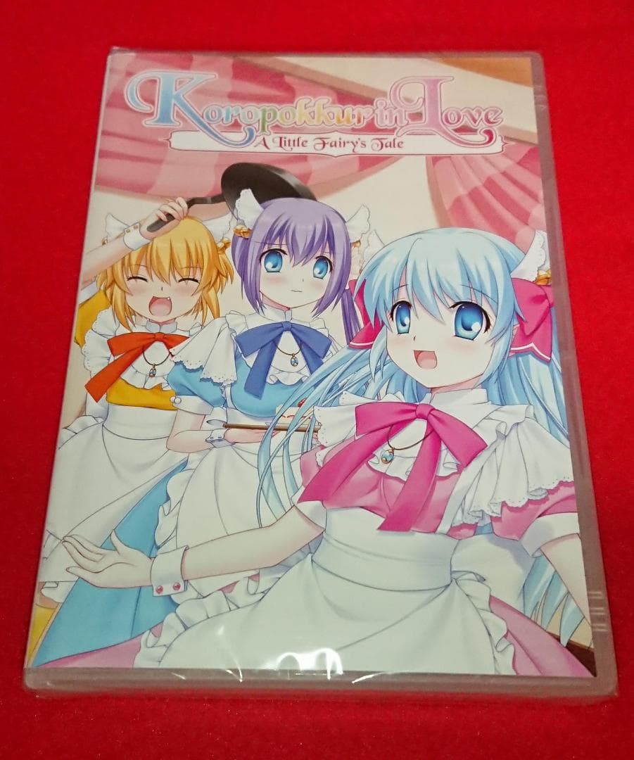 Koropokkur in Love /未開封パッケージ版&サントラ/樋上いたる