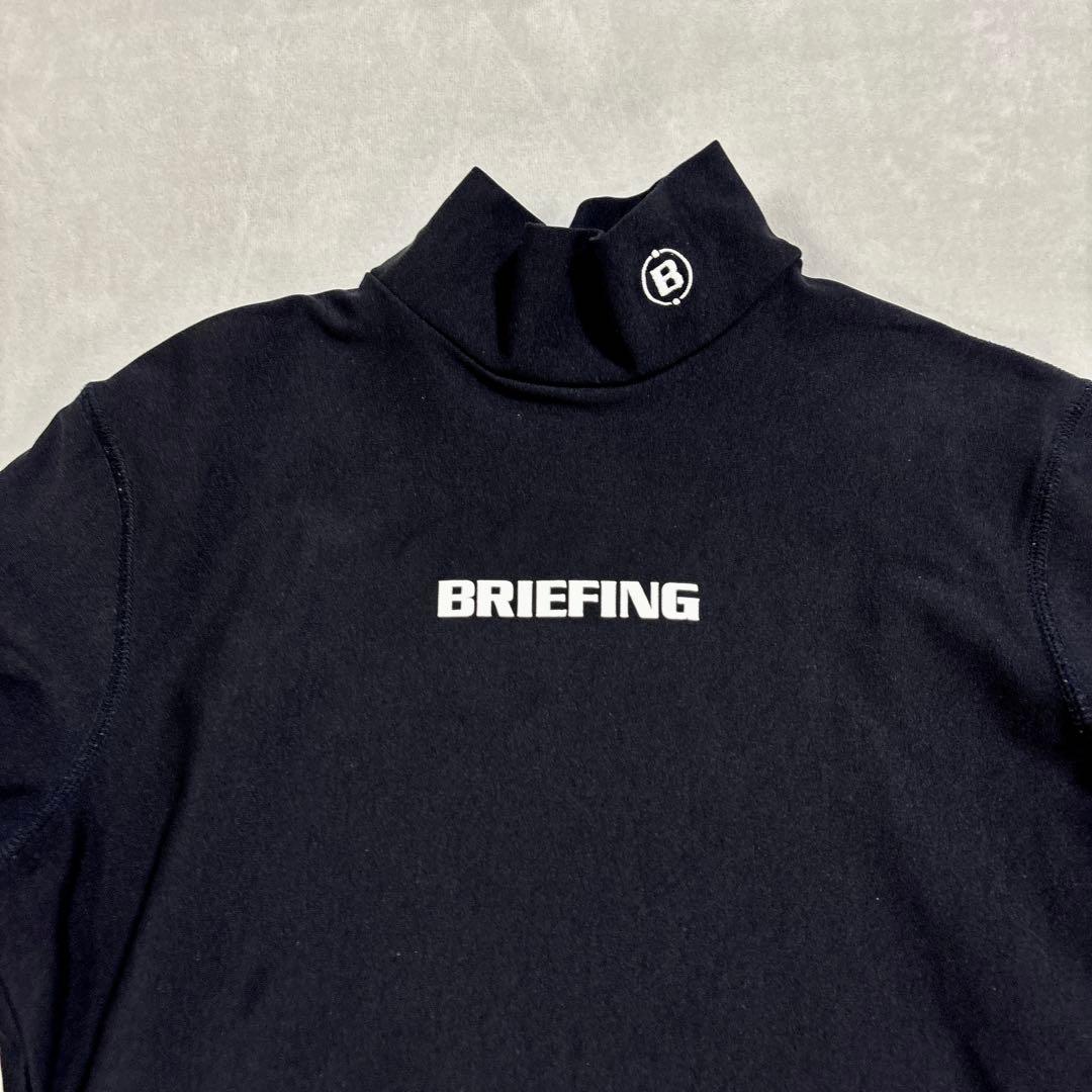 【極美品】ブリーフィング BRIEFING モックネック 長袖 レディース M