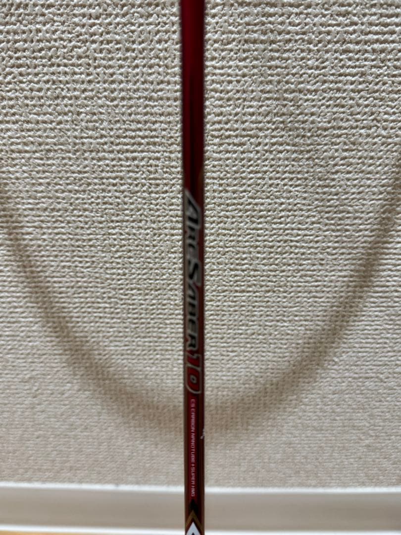 【引退セット】ヨネックス アークセイバー10 / カーボネックス50 豪華セット
