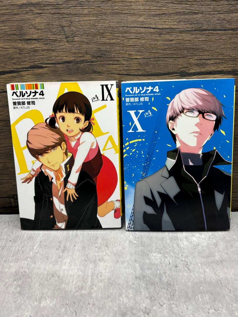 【関連本付き】ペルソナ3・ペルソナ4 コミックセット