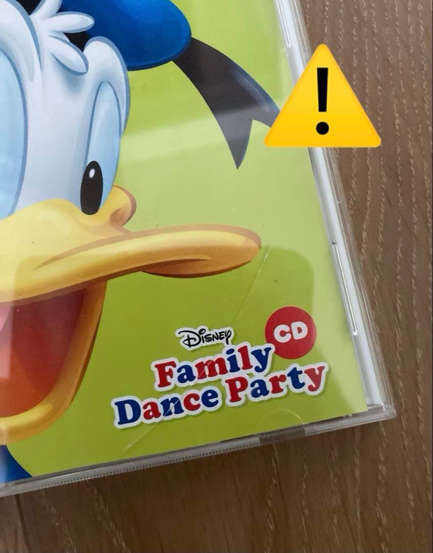 【DWE】Family Dance Party Disney DVD +CD