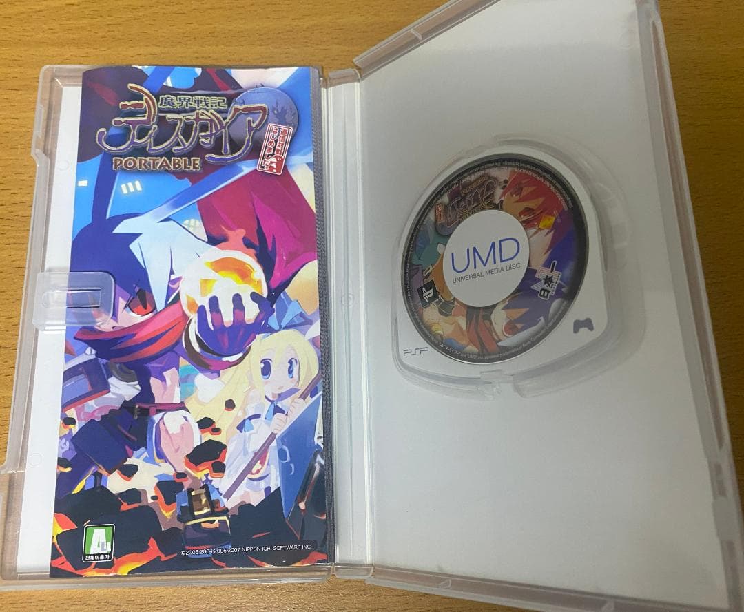 ★海外版・韓国版★ 魔界戦記ディスガイアポータブル 通信対戦はじめました。