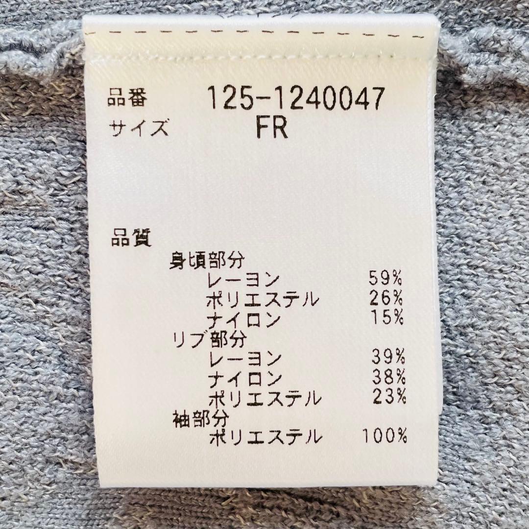 美品 道重さゆみさん着用 ジルスチュアート ジャガード ワンピース美人百花