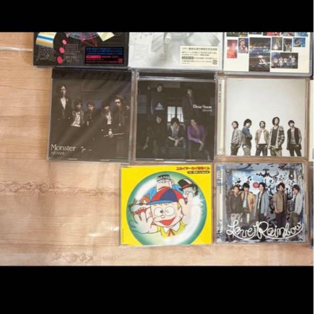 嵐 ARASHI CD DVDまとめ売り21点セット
