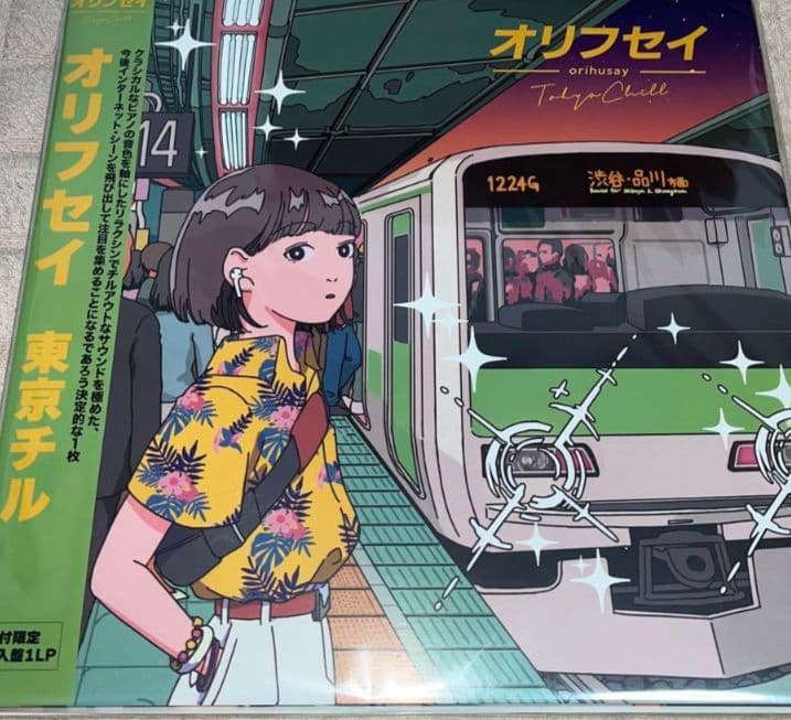 オリフセイ orihusay LPレコード 東京チル Tokyo Chill