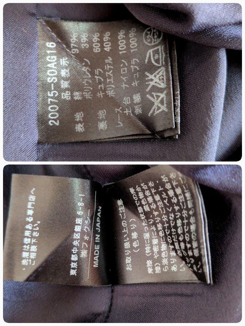 日本製★希少サイズ42 FOXEY　ノースリーブワンピース　コットン