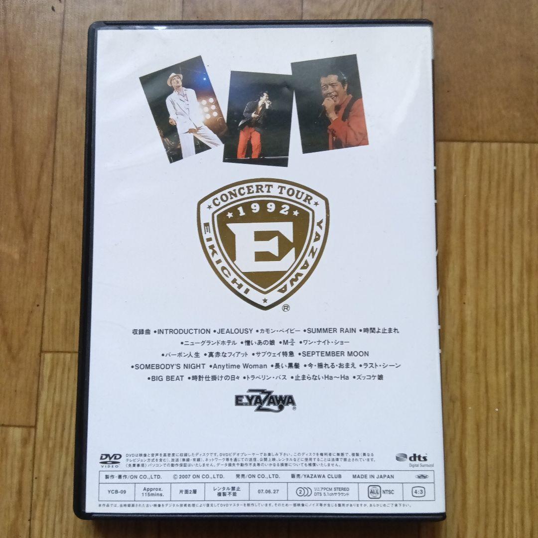 矢沢永吉 DVD Anytime Woman Live