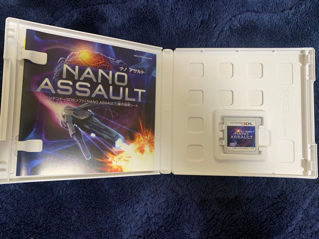 3DS用ソフト「NANO ASSAULT」ナノアサルト