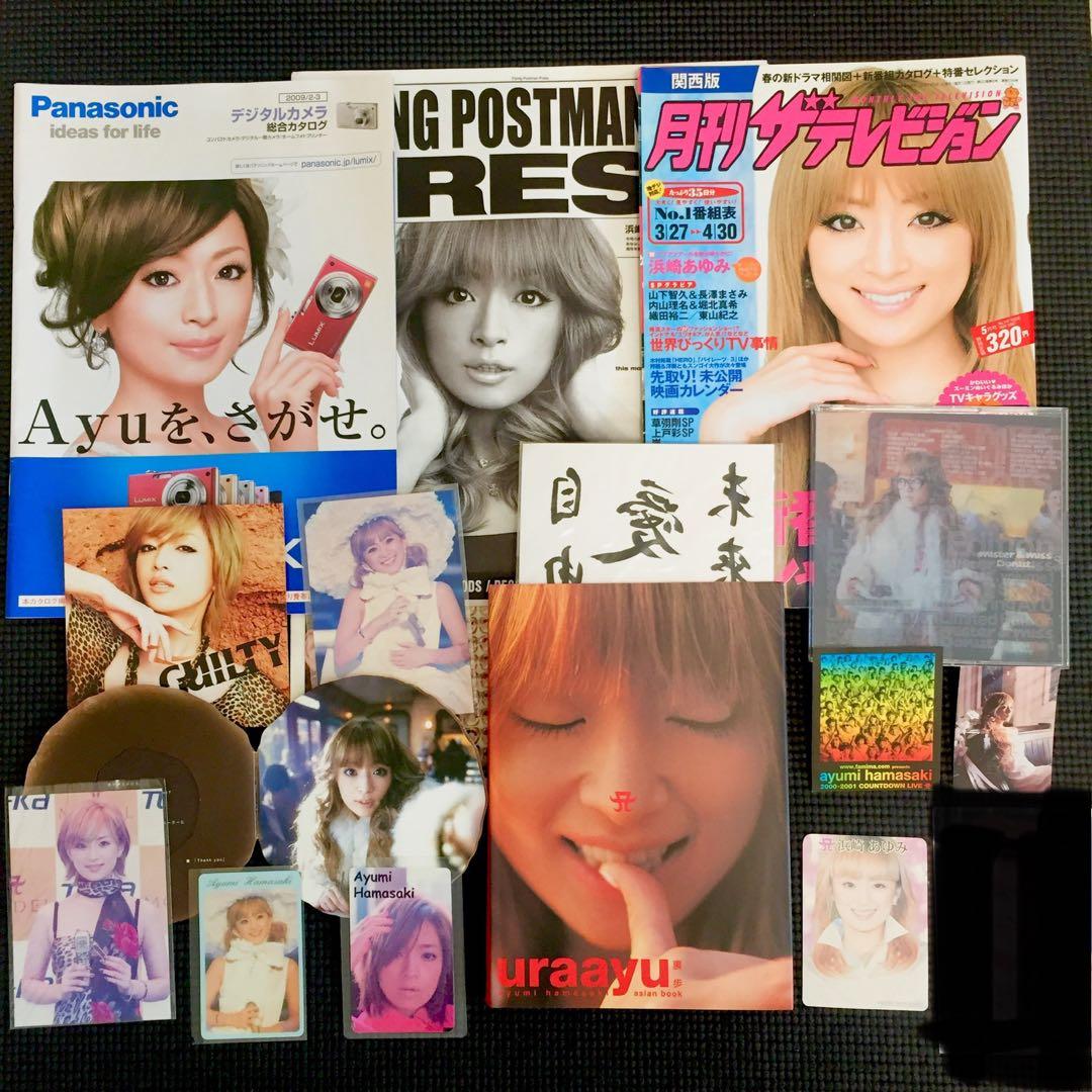 レア物あり！6万円相当が85%OFF★浜崎あゆみ グッズ、CD、まとめ売り