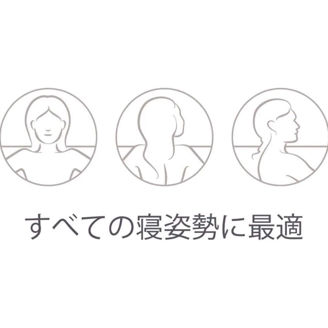 【未使用】テンピュール　枕 M ワン バイ テンピュール(R) サポートピロー