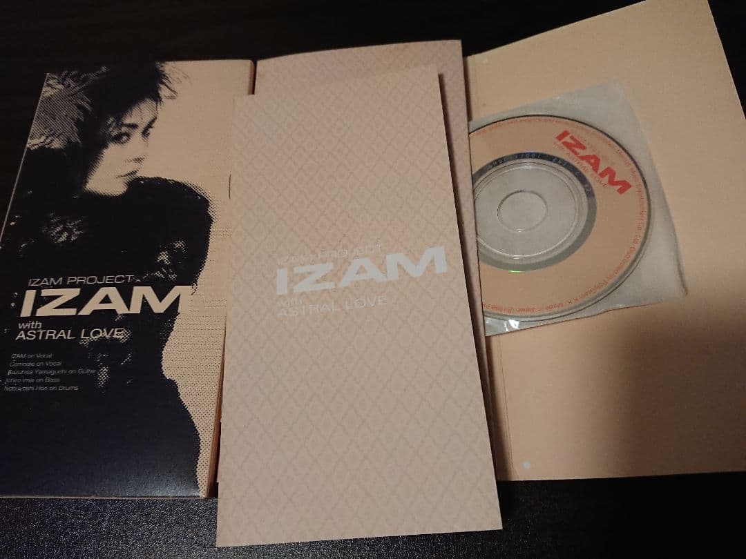 PEACH UNION、IZAM CD3枚セット。On My Own 収録
