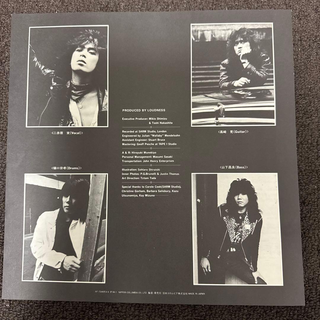 【帯付 初回美盤】LOUDNESS DISILLUSION AF-7246