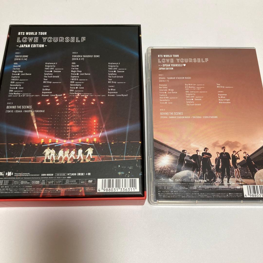 K-POP・アジア BTS LOVE YOURSELF JAPAN EDITION