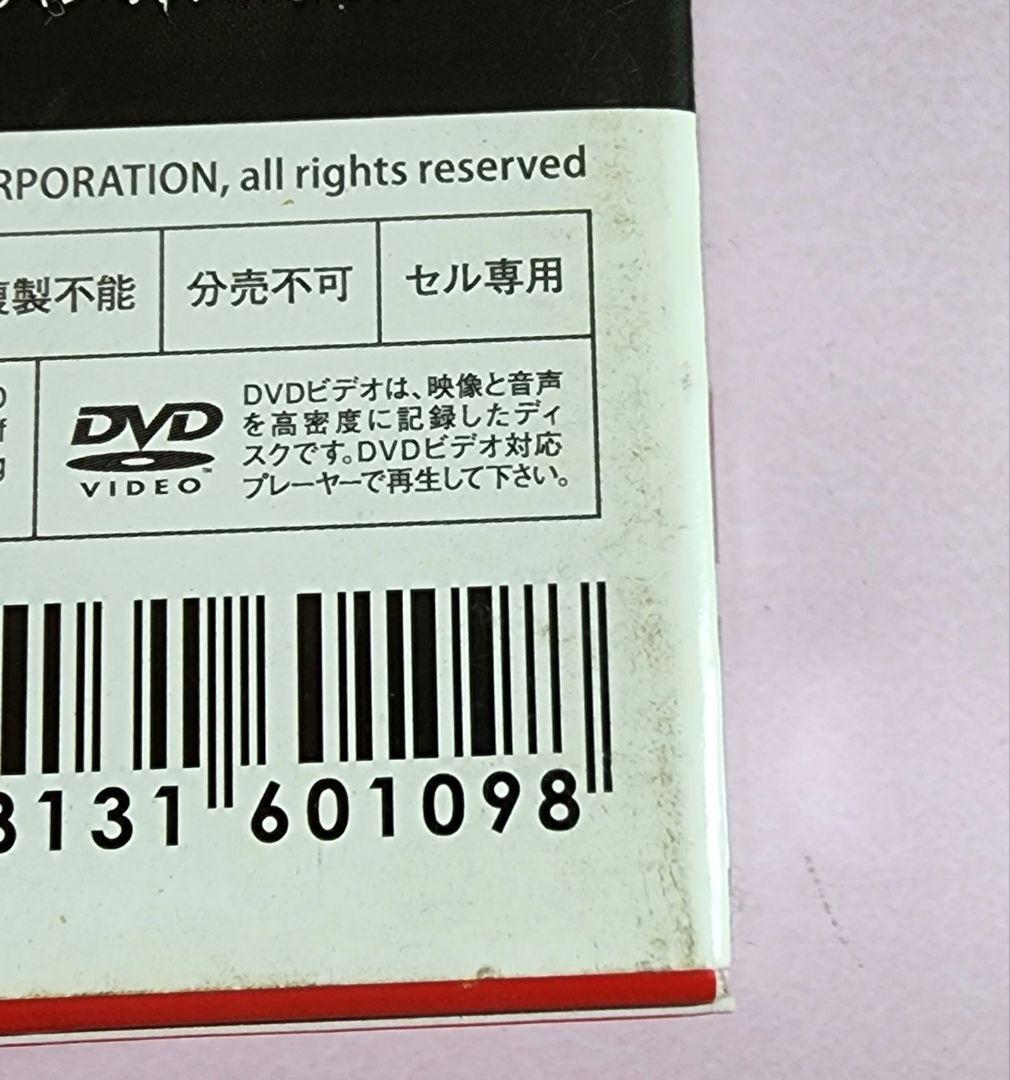 カプトンイ 真実を追う者たち DVD-BOX1・BOX2 set