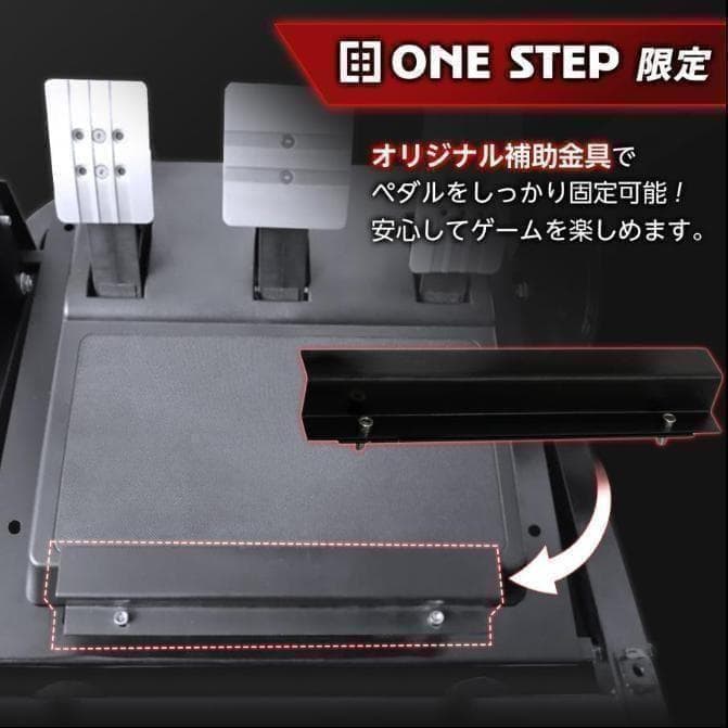 限定人気ハンコンスタンドコックピット折りたたみレーシングコックピット ハンコン台