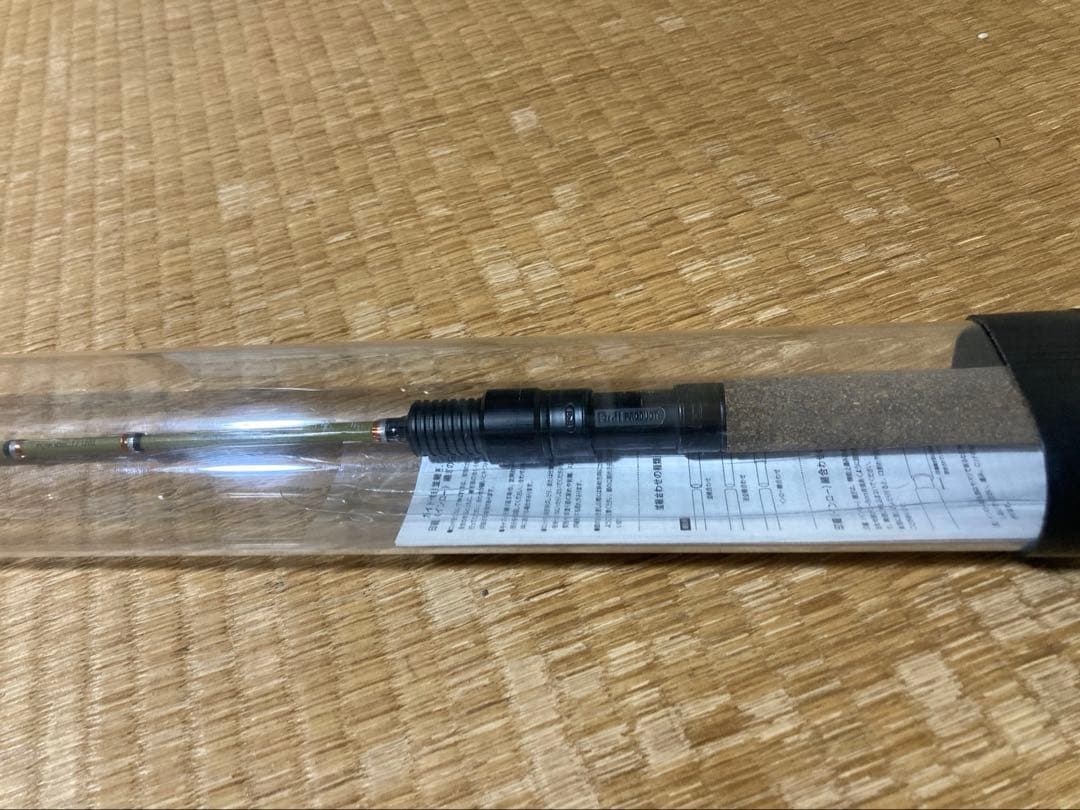 kmyrzndni様用