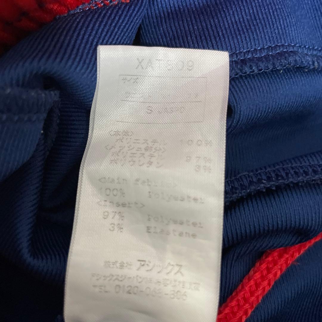 アシックス asics ジャージ 上下セット Sサイズ 赤×青