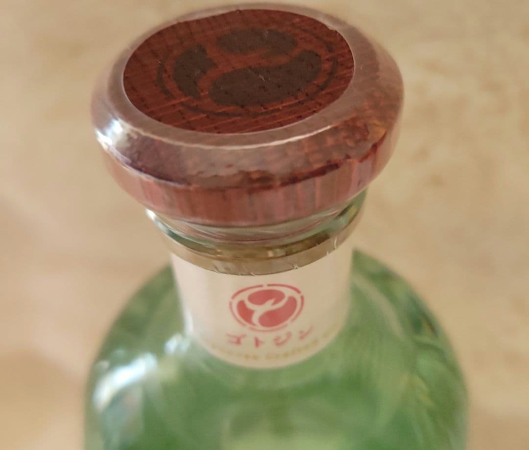 【未開栓 未開封】ゴトジン GOTOGIN ジン GIN スピリッツ