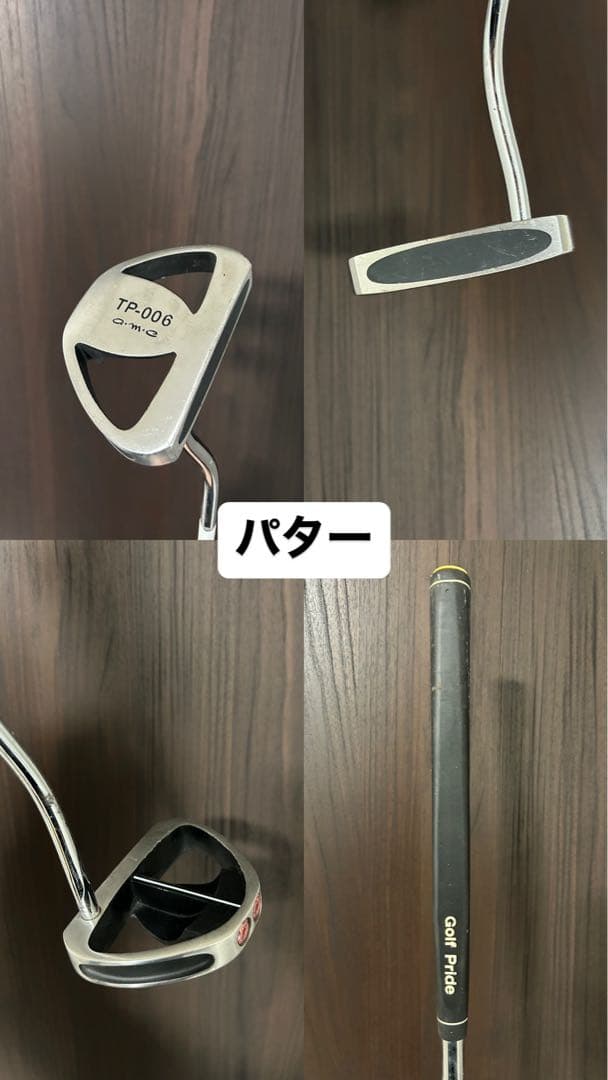 【SRIXON】ゴルフクラブセット　BRIDGESTONEドライバーMIZUNO