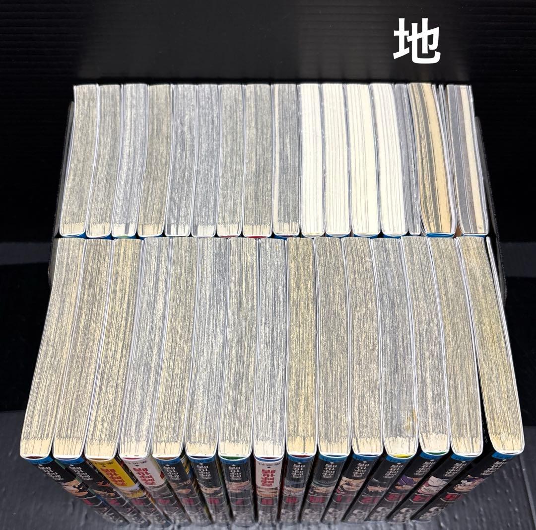 鬼滅の刃 1-23巻 全巻 外伝 ノベライズ 零 見聞録 全31冊 DVD