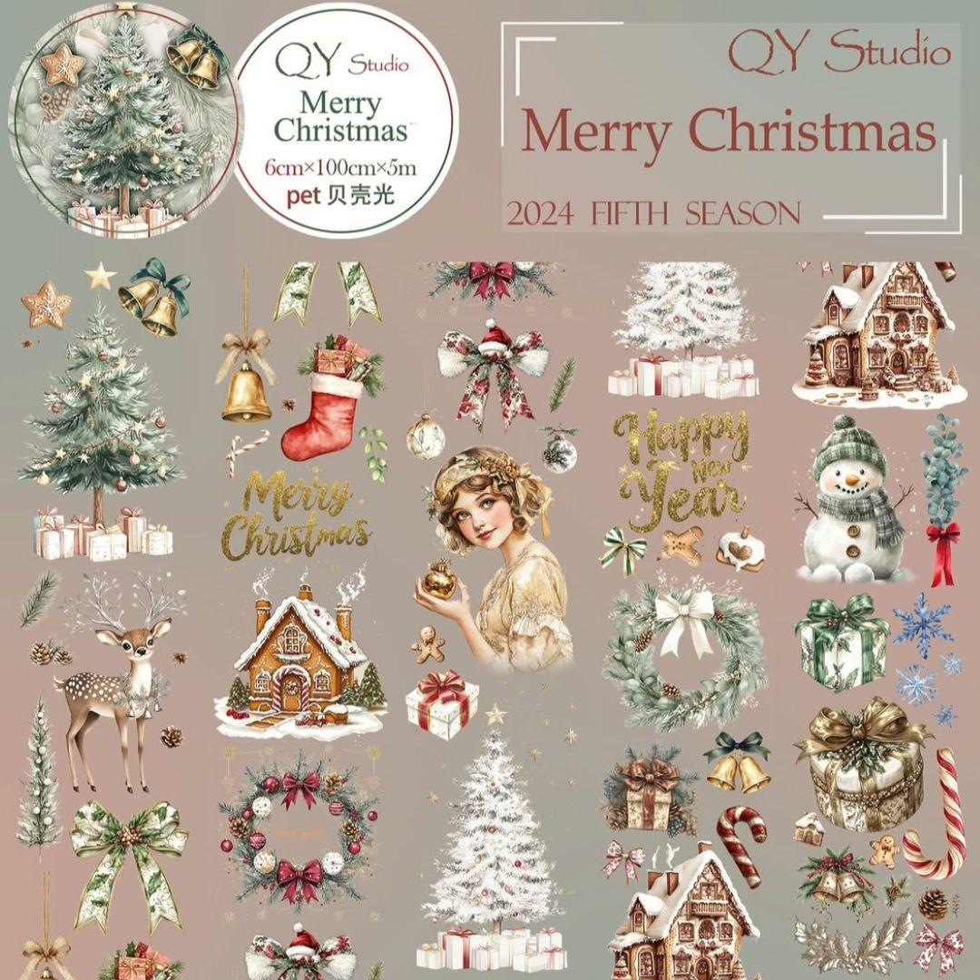 み*ん様 新品未使用品♡QYマステ♡８点♡まとめ売り