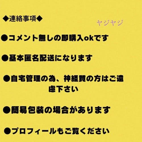 特製ちびまる子ちゃん 1〜5 全巻セット さくらももこ