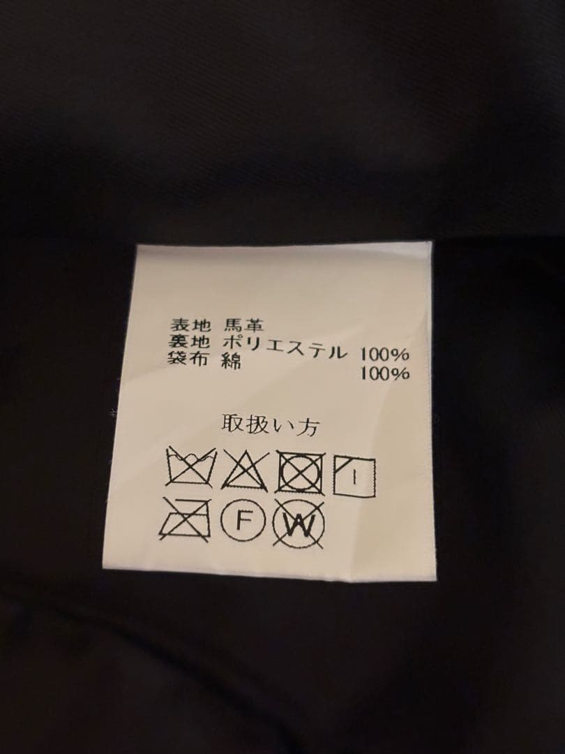 JELADO　REBELJACKET　ダブルレザージャケット　馬革　S　黒