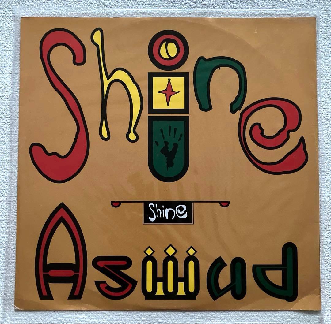 Aswad Shine　アスワド シャイン　12㌅レコード