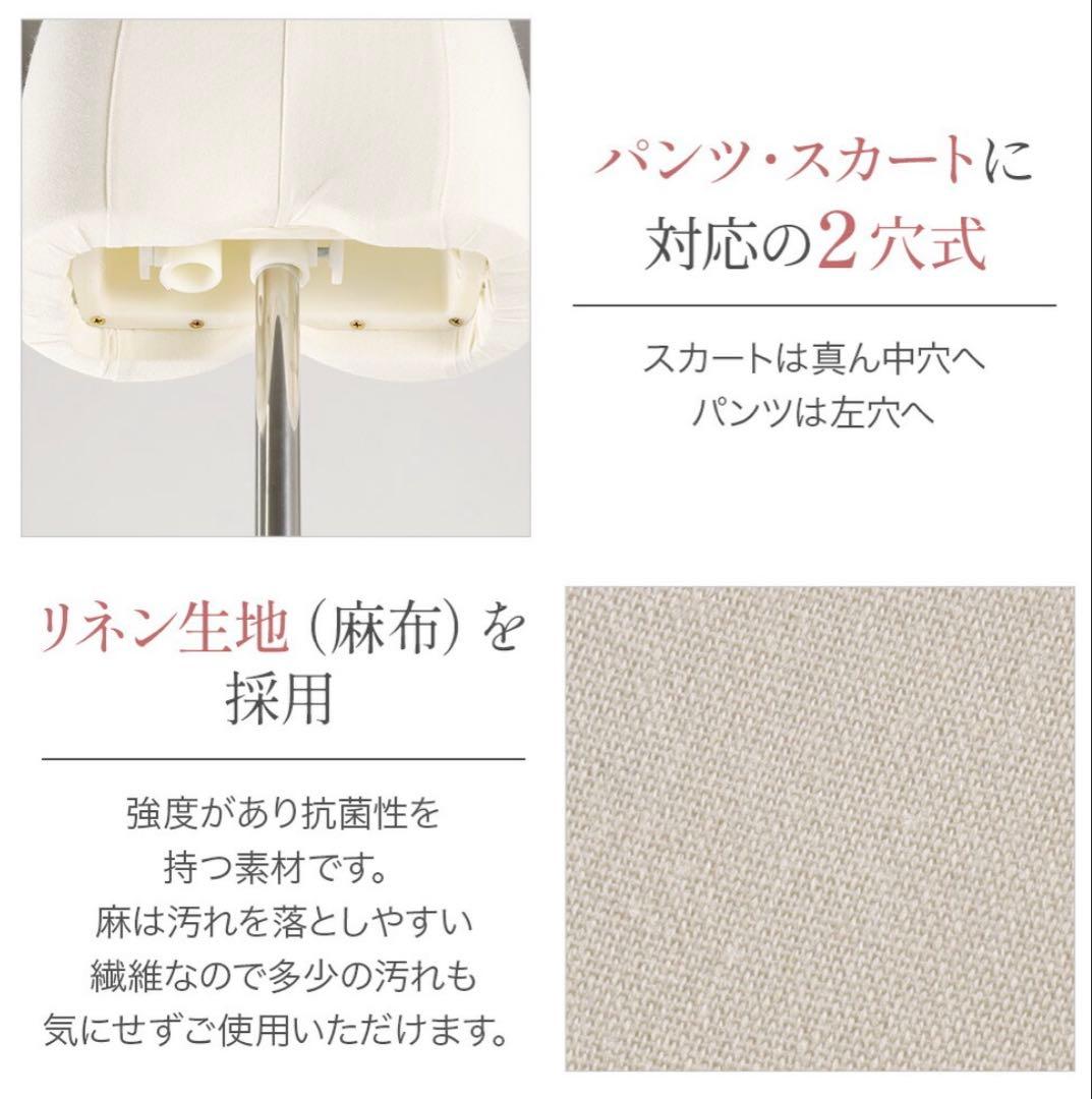 【美品】 レディース トルソー 9号 洋裁 マネキン 撮影 ディスプレイ