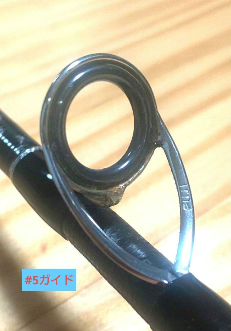 シマノ SHIMANO 16コルトスナイパー S1006H ショアジギング ブリ