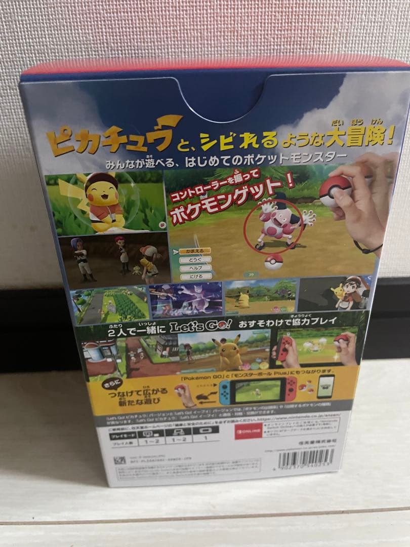 ポケットモンスター レッツゴー ピカチュウ モンスターボールPLUS