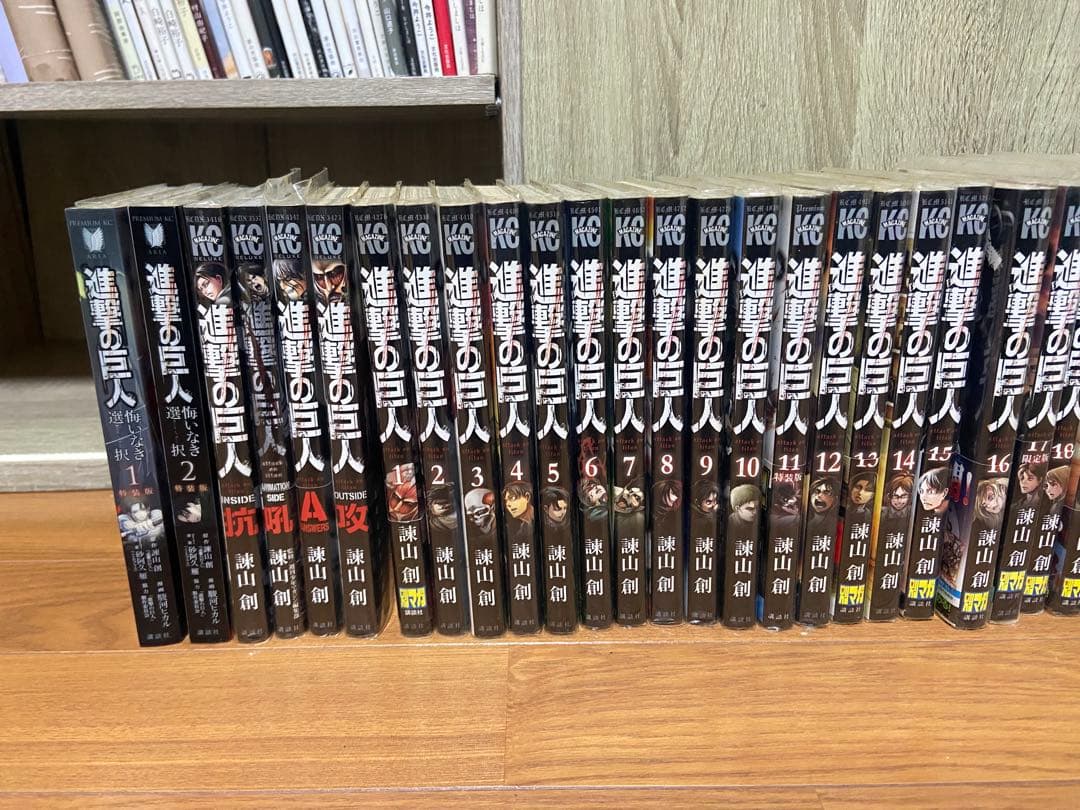 進撃の巨人全巻＋公式ガイドブック3冊+アニメガイドブック1冊+悔いなき選択2巻