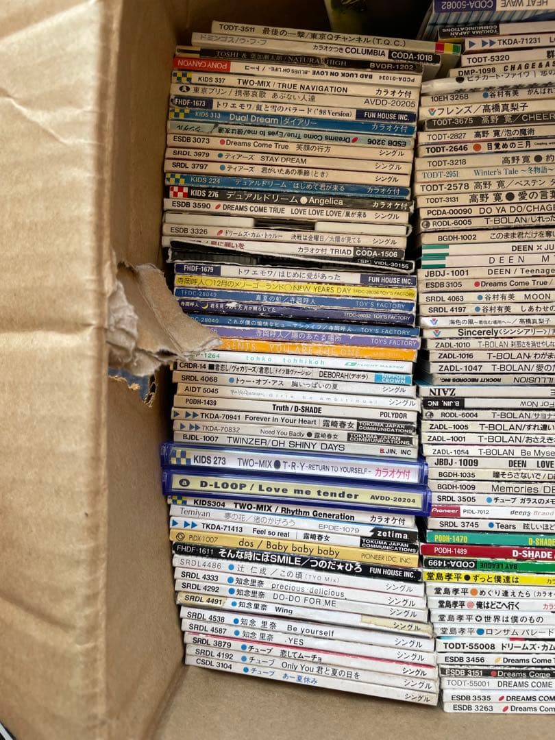 武*淳様 シングルCD 8cm まとめ売り　約200枚前後　訳あり　邦楽　③